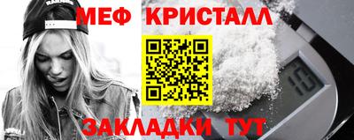 мдма Владикавказ