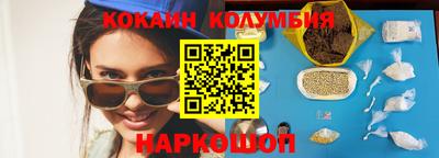 герыч Владимир