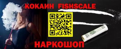 мдма Владикавказ