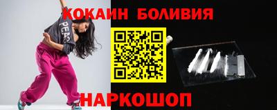 меф VHQ Братск