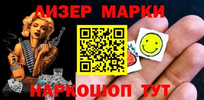 мдпв Брянск
