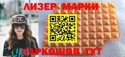 мдпв Брянск
