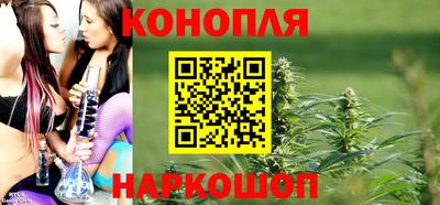 мдма Владикавказ