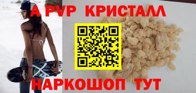 герыч Владимир