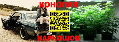 метамфетамин Боровичи