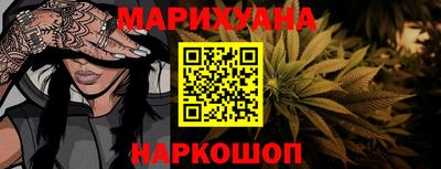 мдма Владикавказ