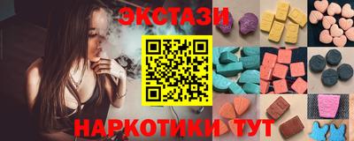 мдма Владикавказ