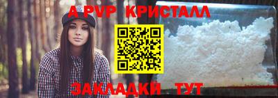 мдма Владикавказ