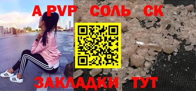 герыч Владимир