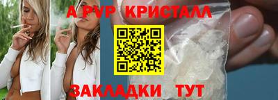 мдпв Брянск