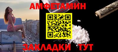 герыч Владимир