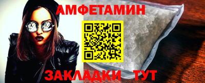 мдма Владикавказ