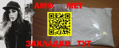 мдма Владикавказ