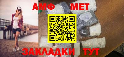 герыч Владимир