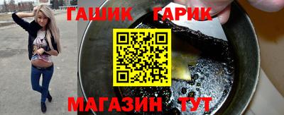 мдма Владикавказ