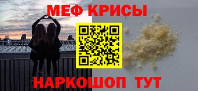 мдпв Брянск