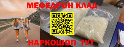 синтетический гашиш Владивосток