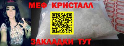 герыч Владимир