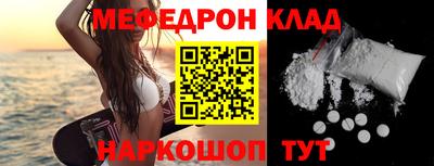 синтетический гашиш Владивосток
