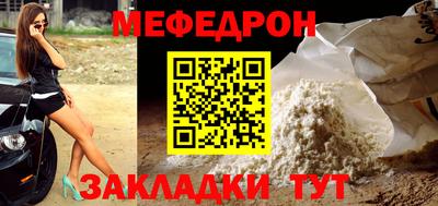синтетический гашиш Владивосток